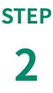 ステップ2